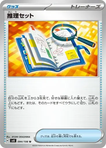 憧れの Single darkworldzero-tcg | Cards カードファイト!! ヴァンガード